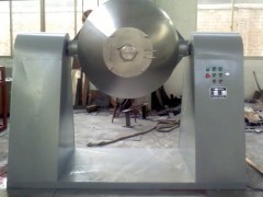 寶康W型系列雙錐混合機(jī) 原料藥混合設(shè)備的可靠選擇