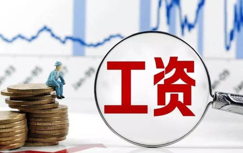 疫情期間隔離不上班，工資怎么算？沈陽(yáng)刑事律師專(zhuān)業(yè)解答