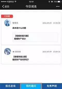 老公在我不知情的情況下使用我身份證貸款，我能否拒絕還貸？