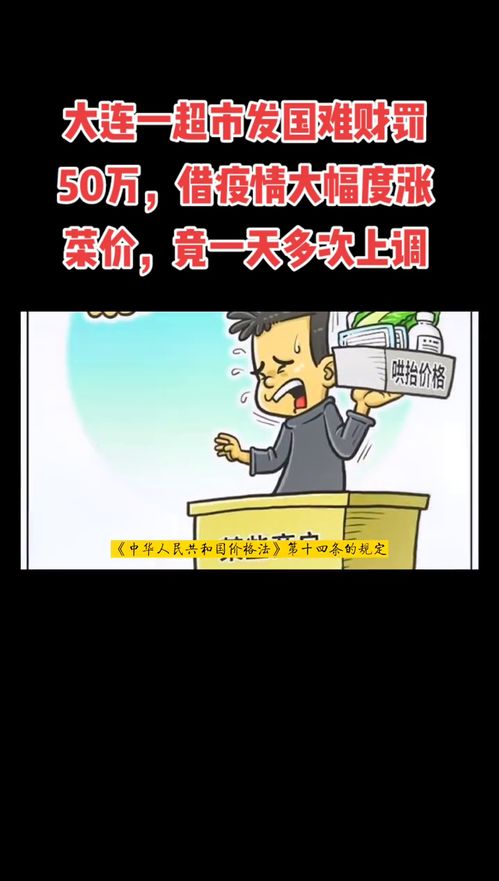 專(zhuān)業(yè)律師與創(chuàng)意設(shè)計(jì)融合，青島法律咨詢(xún)點(diǎn)亮正能量傳播之路