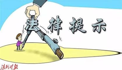 社會(huì)保險(xiǎn)費(fèi)補(bǔ)繳是否適用勞動(dòng)仲裁時(shí)效？法律解析