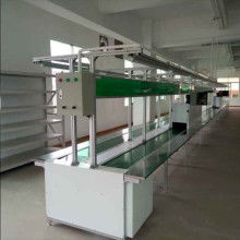 東莞市塘廈鴻鎂機(jī)械電子設(shè)備廠——電子節(jié)能產(chǎn)品供應(yīng)專家